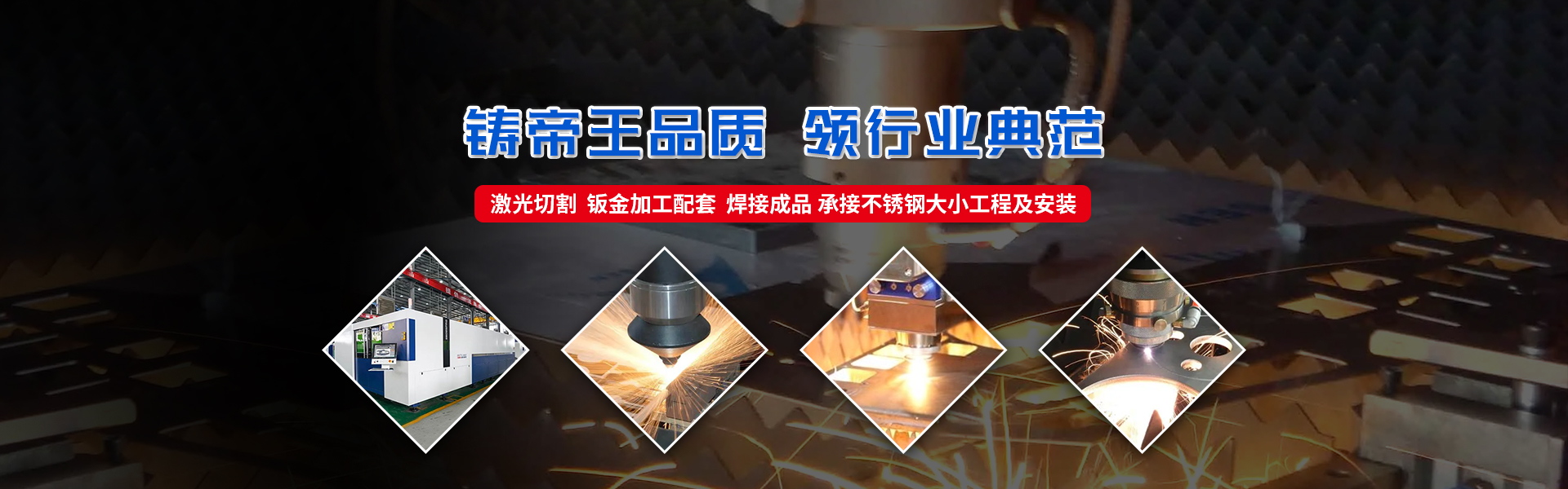 十堰集裝箱活動房